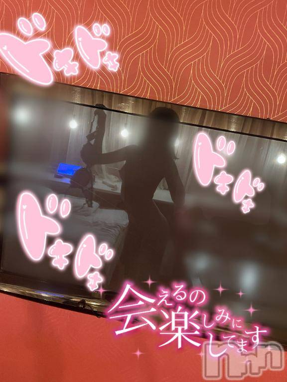 松本発デリヘルVANILLA(バニラ) つき(18)の10月14日写メブログ「退勤❣️」