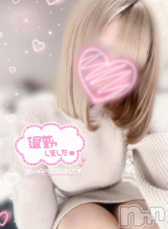 松本発デリヘルVANILLA(バニラ) つき(18)の11月1日写メブログ「退勤❣️」