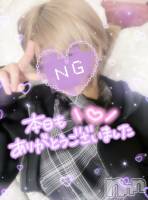 退勤❣️