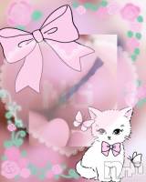 A様💌【リピ様🪽‪】