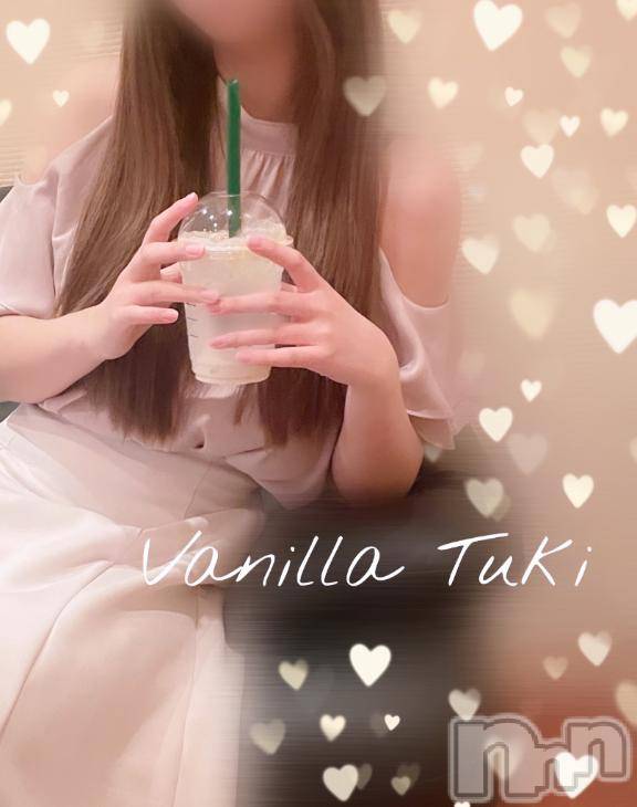 松本発デリヘルVANILLA(バニラ)つき(18)の2025年6月8日写メブログ「お礼ブログ💌」