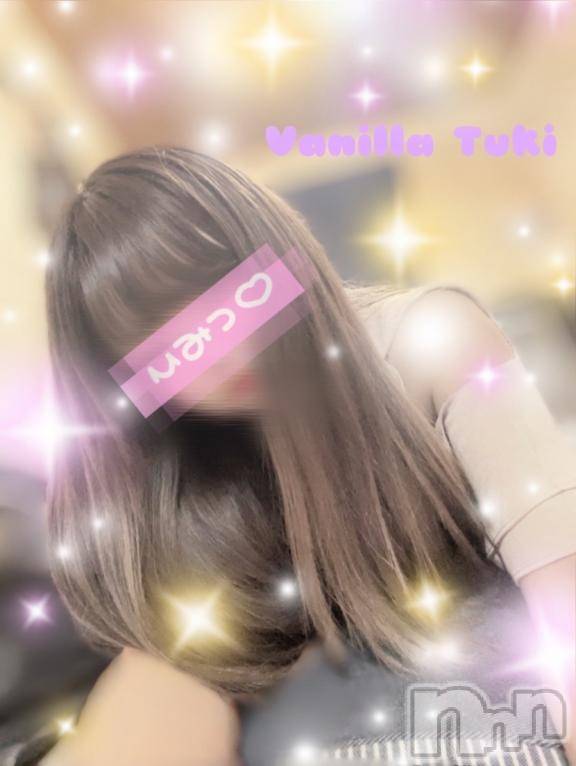 松本発デリヘルVANILLA(バニラ)つき(18)の2025年6月8日写メブログ「退勤‪🥱💕」