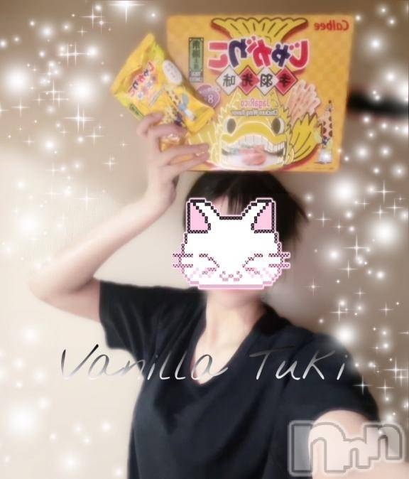 松本発デリヘルVANILLA(バニラ)つき(18)の2025年7月14日写メブログ「H様💌【リピ様🪽‪】」