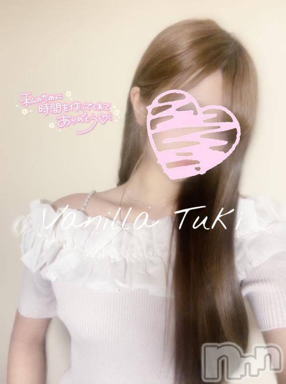 松本発デリヘルVANILLA(バニラ)つき(18)の2025年9月14日写メブログ「退勤です🙌」
