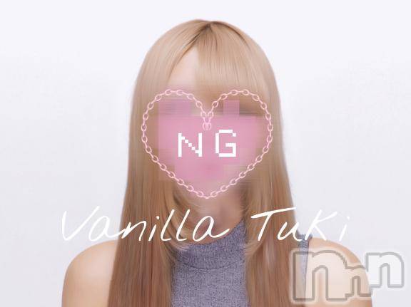 松本発デリヘルVANILLA(バニラ)つき(18)の2025年10月10日写メブログ「ふざけんなよとか思わないでくださいね？私は思ってますけど、〇〇に。」
