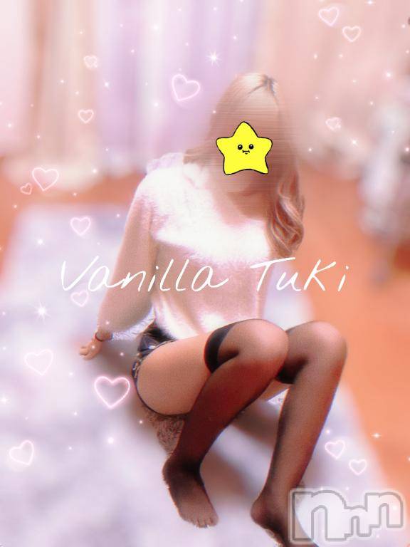 松本発デリヘルVANILLA(バニラ)つき(18)の2025年10月18日写メブログ「🍔🥑💓」