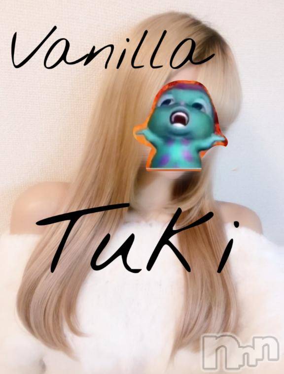 松本発デリヘルVANILLA(バニラ)つき(18)の2025年11月3日写メブログ「退勤だなも٩(ᐢ⓿ᴥ⓿ᐢ)۶」