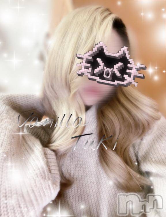 松本発デリヘルVANILLA(バニラ)つき(18)の2025年11月5日写メブログ「悩み。」