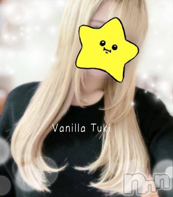 松本発デリヘルVANILLA(バニラ)つき(18)の2025年11月13日写メブログ「かいかいかいかい」