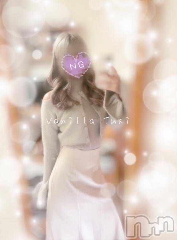 松本発デリヘルVANILLA(バニラ)つき(18)の2025年11月29日写メブログ「出勤です❣️」