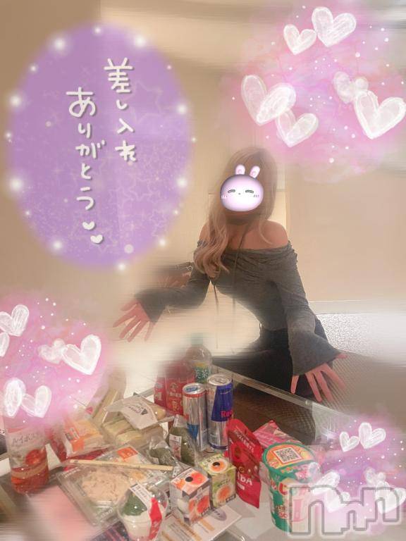 松本発デリヘルVANILLA(バニラ)つき(18)の2025年12月20日写メブログ「N様💌」