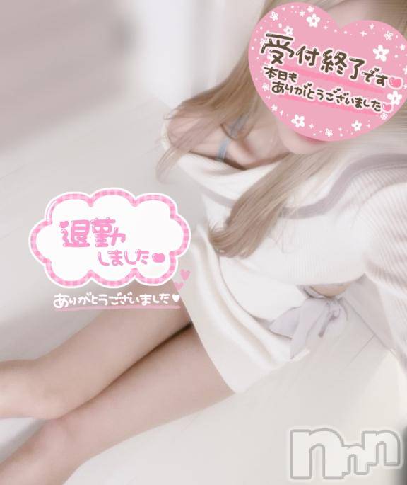 松本発デリヘルVANILLA(バニラ)つき(18)の2026年1月8日写メブログ「退勤ですꉂ🤗」