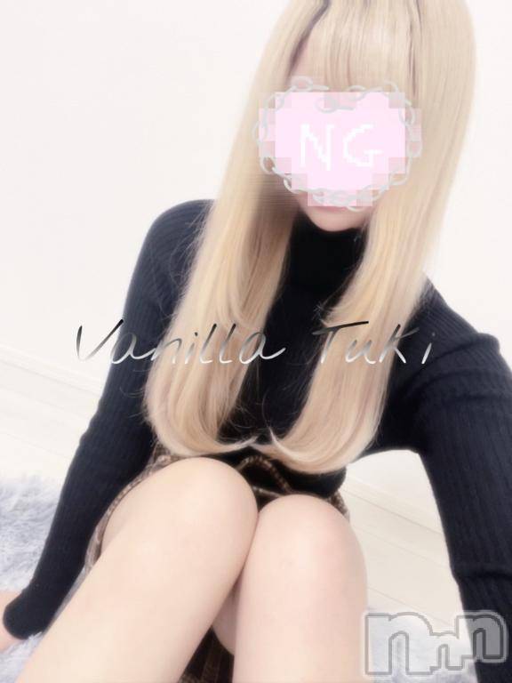 松本発デリヘルVANILLA(バニラ)つき(18)の2026年1月8日写メブログ「出勤❣️ꉂ🤗」