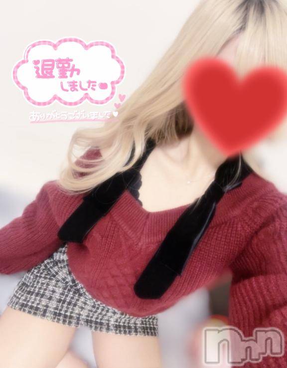 松本発デリヘルVANILLA(バニラ)つき(18)の2026年1月14日写メブログ「退勤❣️」