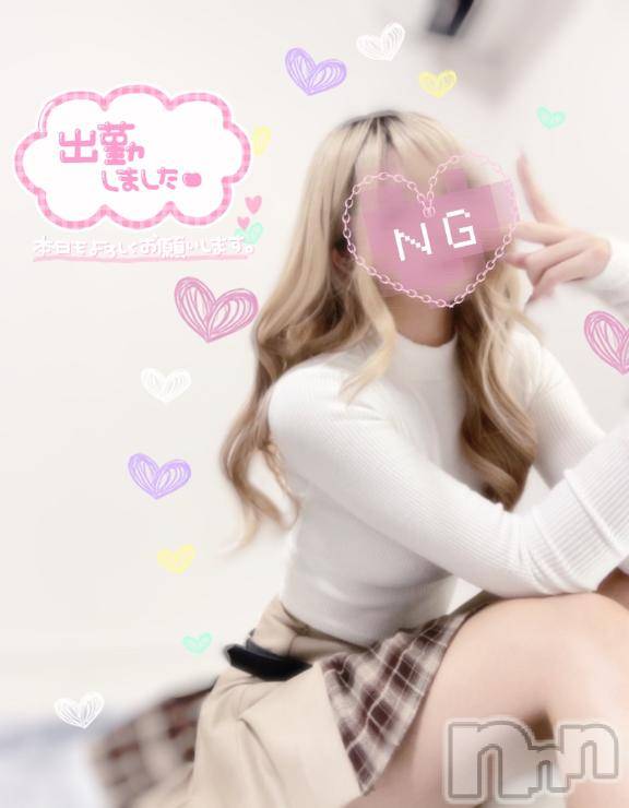 松本発デリヘルVANILLA(バニラ)つき(18)の2026年1月17日写メブログ「出勤です❣️」