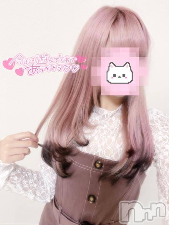 松本発デリヘルVANILLA(バニラ)つき(18)の2026年1月27日写メブログ「退勤です❣️」