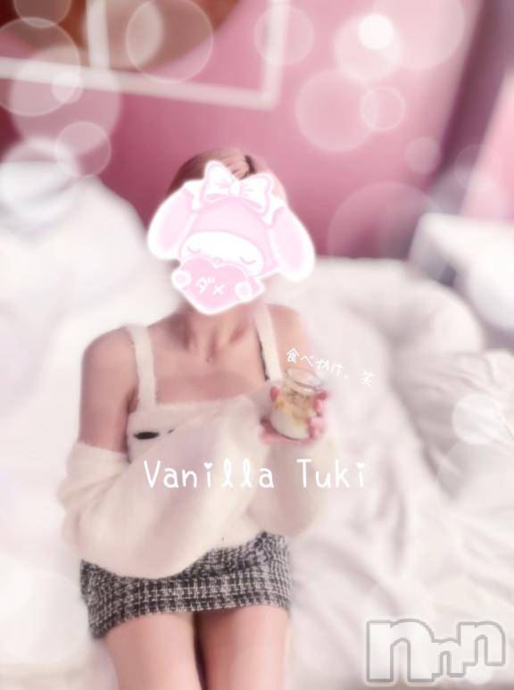 松本発デリヘルVANILLA(バニラ)つき(18)の2026年1月29日写メブログ「H様💌」