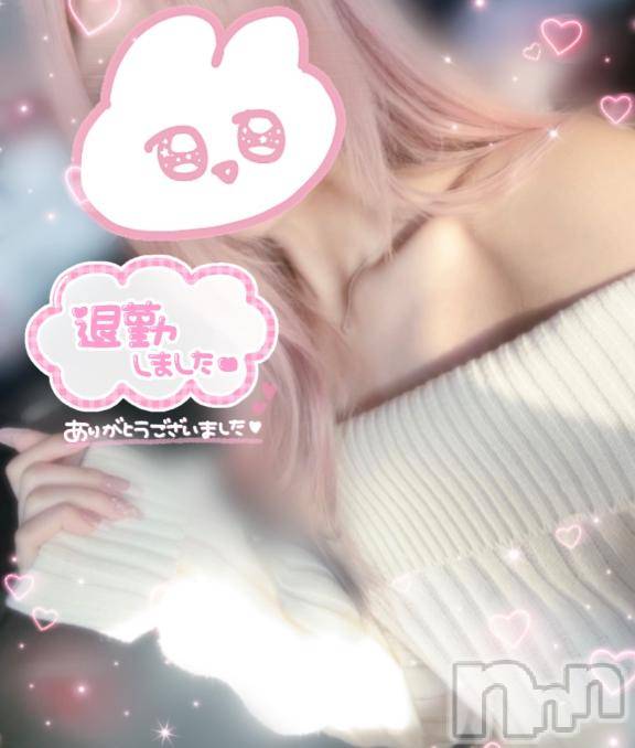 松本発デリヘルVANILLA(バニラ)つき(18)の2026年2月22日写メブログ「退勤❣️」