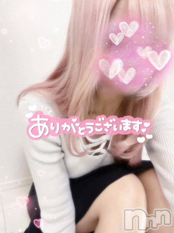 松本発デリヘルVANILLA(バニラ)つき(18)の2026年2月24日写メブログ「退勤❣️」