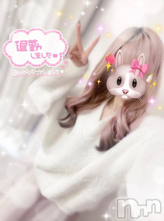 松本発デリヘルVANILLA(バニラ)つき(18)の2026年2月25日写メブログ「退勤❣️」