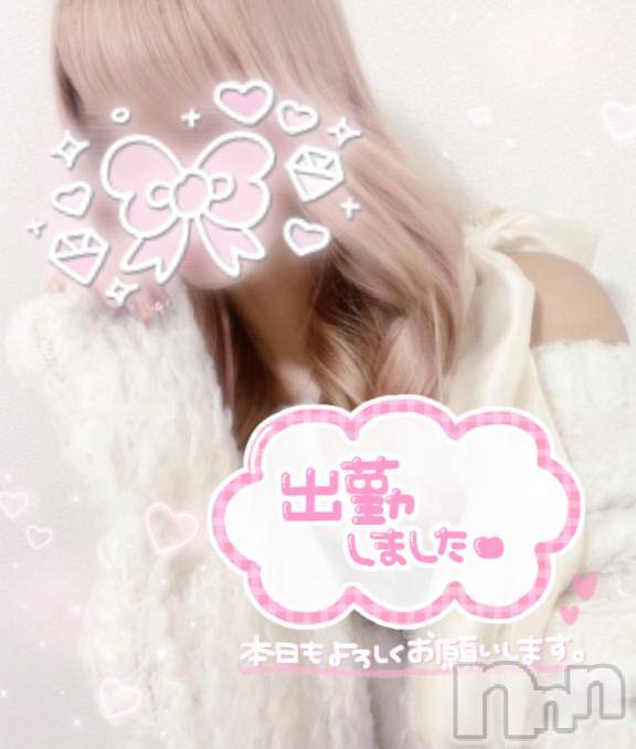 松本発デリヘルVANILLA(バニラ)つき(18)の2026年3月10日写メブログ「出勤❣️」