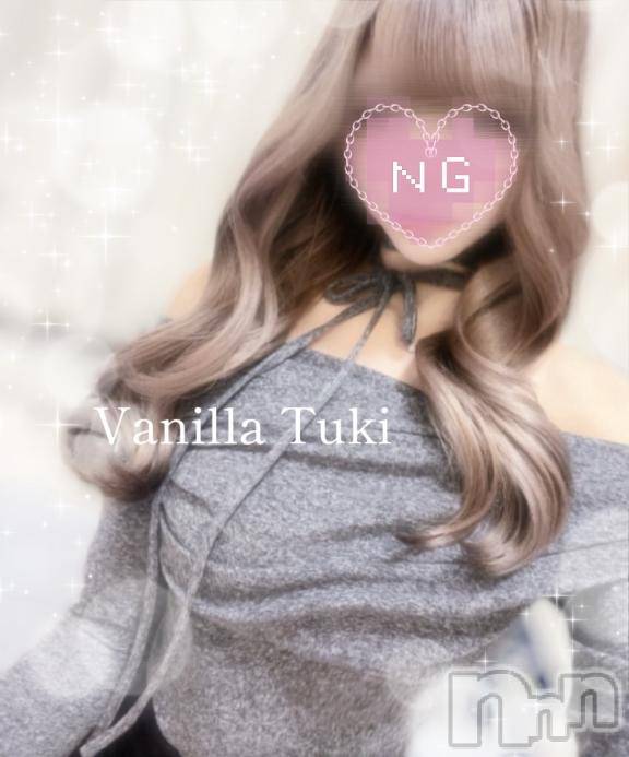松本発デリヘルVANILLA(バニラ)つき(18)の2026年4月5日写メブログ「いい事ないかなぁ💭」