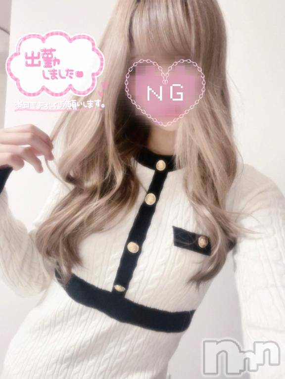 松本発デリヘルVANILLA(バニラ)つき(18)の2026年4月7日写メブログ「出勤❣️」