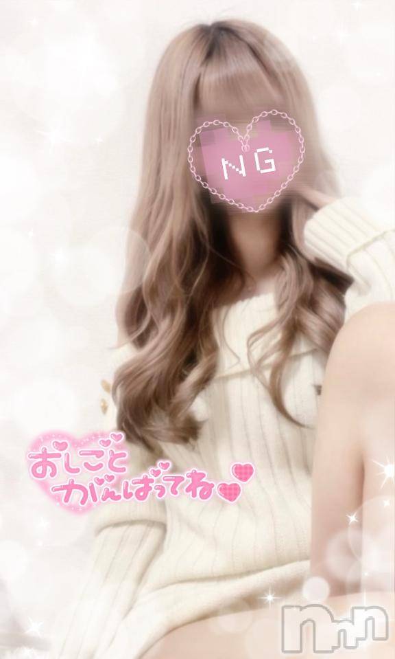 松本発デリヘルVANILLA(バニラ)つき(18)の2026年4月13日写メブログ「出勤❣️」