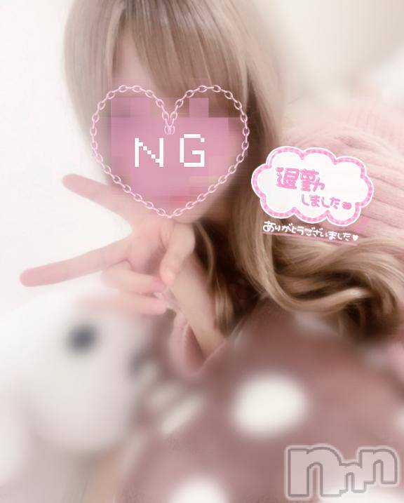 松本発デリヘルVANILLA(バニラ)つき(18)の2026年4月28日写メブログ「退勤❣️」