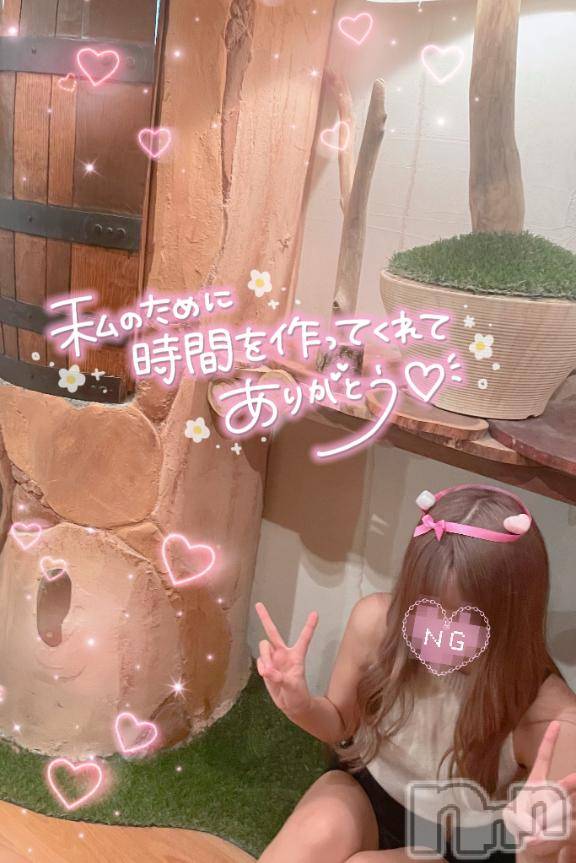 松本発デリヘルVANILLA(バニラ)つき(18)の2026年5月15日写メブログ「退勤❣️」