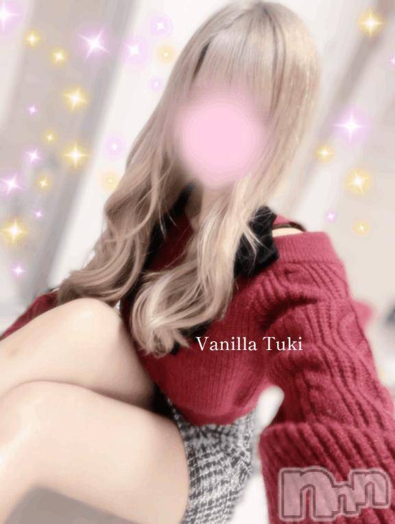 松本発デリヘルVANILLA(バニラ)つき(18)の2026年5月15日写メブログ「退勤❣️」