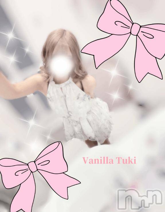 松本発デリヘルVANILLA(バニラ)つき(18)の2026年8月20日写メブログ「退勤❣️」