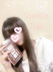 松本発デリヘルVANILLA(バニラ) つき(18)の7月6日写メブログ「退勤‪🥱･°‬」