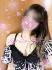 松本発デリヘルVANILLA(バニラ) つき(18)の7月22日写メブログ「ｸﾞ٩( ᐙ )و ﾐ」