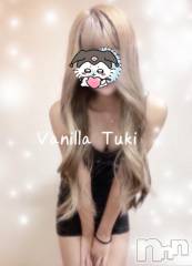 松本発デリヘルVANILLA(バニラ) つき(18)の9月2日写メブログ「チョコレートの力💪🍫」