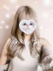 松本発デリヘルVANILLA(バニラ) つき(18)の9月19日写メブログ「整った‼️♨️」