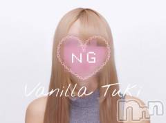 松本発デリヘルVANILLA(バニラ) つき(18)の10月10日写メブログ「ふざけんなよとか思わないでくださいね？私は思ってますけど、〇〇に。」
