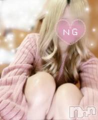 松本発デリヘルVANILLA(バニラ) つき(18)の11月9日写メブログ「退勤です🫡‼️」