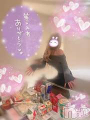 松本発デリヘルVANILLA(バニラ) つき(18)の12月20日写メブログ「N様💌」