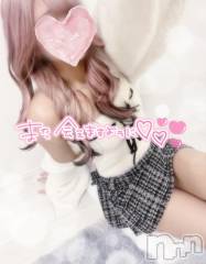 松本発デリヘルVANILLA(バニラ) つき(18)の1月30日写メブログ「退勤❣️」