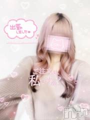 松本発デリヘルVANILLA(バニラ) つき(18)の2月22日写メブログ「出勤❣️」