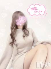 松本発デリヘルVANILLA(バニラ) つき(18)の3月15日写メブログ「出勤❣️」