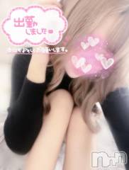 松本発デリヘルVANILLA(バニラ) つき(18)の4月9日写メブログ「出勤❣️」