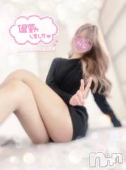 松本発デリヘルVANILLA(バニラ) つき(18)の4月10日写メブログ「退勤❣️」