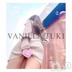 松本発デリヘルVANILLA(バニラ) つき(18)の4月17日写メブログ「お知らせ⋆͛📢⋆」