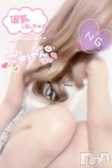 松本発デリヘルVANILLA(バニラ) つき(18)の4月25日写メブログ「退勤❣️」