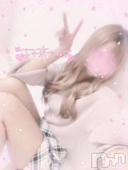 松本発デリヘルVANILLA(バニラ) つき(18)の4月28日写メブログ「退勤❣️」