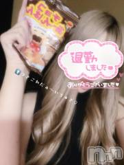 松本発デリヘルVANILLA(バニラ) つき(18)の6月22日写メブログ「退勤❣️」