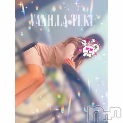 松本発デリヘル VANILLA(バニラ) つき(18)の5月20日写メブログ「最近…🥺」