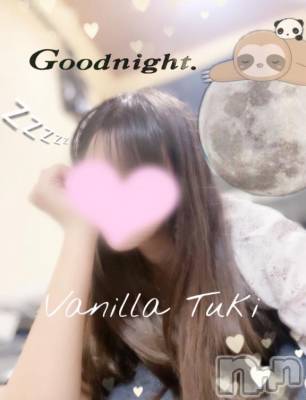 松本発デリヘル VANILLA(バニラ) つき(18)の7月6日写メブログ「退勤❣️」